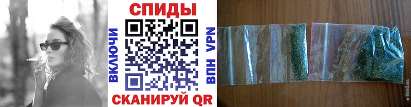 БУТИРАТ 99%  Купить где  Черепаново 