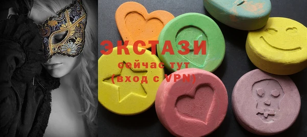 круглые Дмитриев