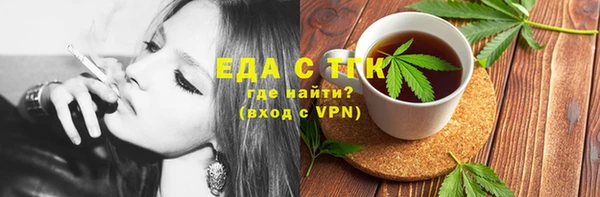 круглые Дмитриев