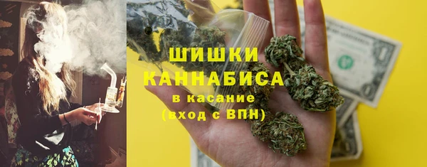 метадон Тихвин