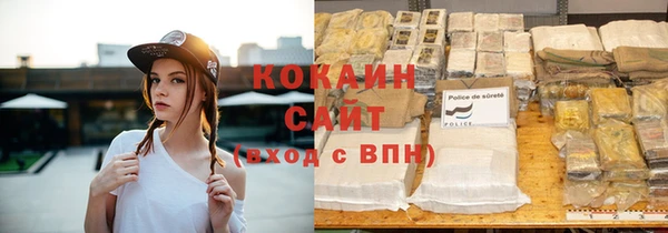 круглые Дмитриев