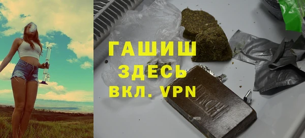 круглые Дмитриев