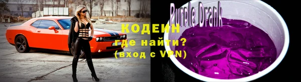 спиды Дмитровск