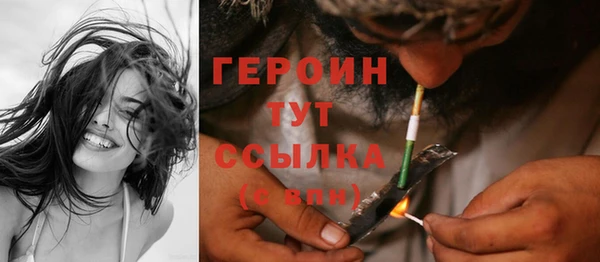 круглые Дмитриев