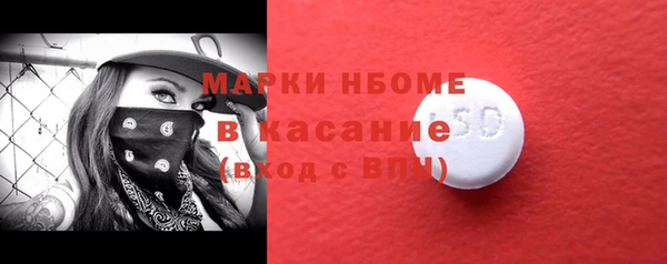 MDMA Premium VHQ Дмитров