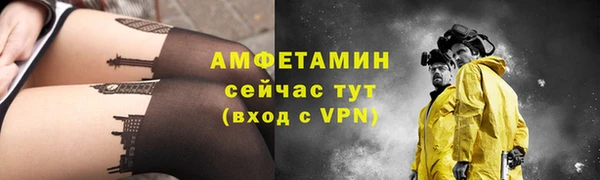 спиды Дмитровск