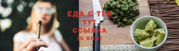 MDMA Premium VHQ Дмитров