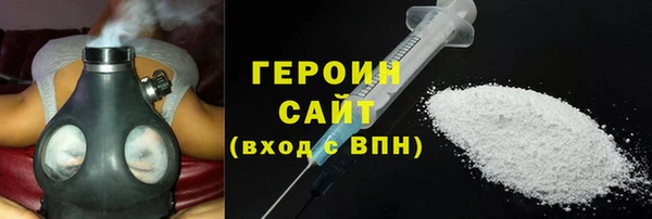 круглые Дмитриев