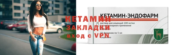 спиды Дмитровск
