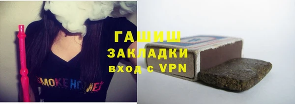 круглые Дмитриев