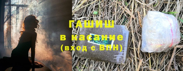 круглые Дмитриев