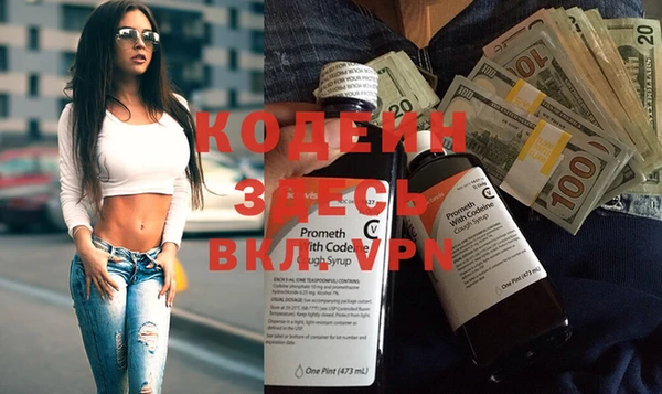 круглые Дмитриев