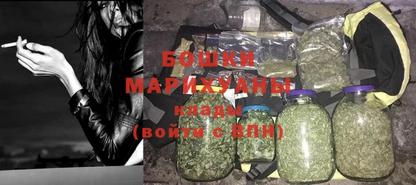 MDMA Premium VHQ Дмитров
