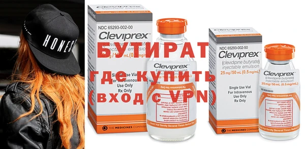 круглые Дмитриев