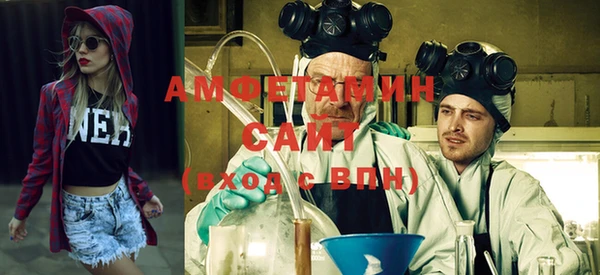 MDMA Premium VHQ Дмитров