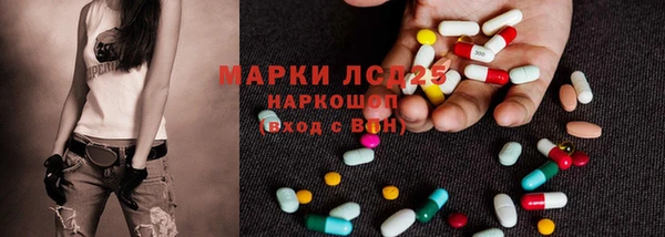 MDMA Premium VHQ Дмитров