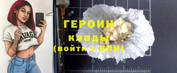 круглые Дмитриев