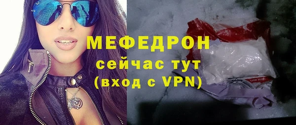 круглые Дмитриев