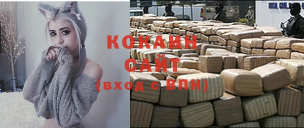 MDMA Premium VHQ Дмитров