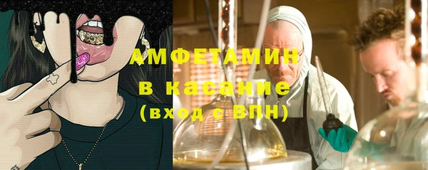MDMA Premium VHQ Дмитров