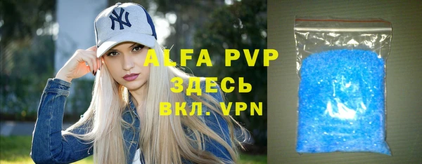 круглые Дмитриев