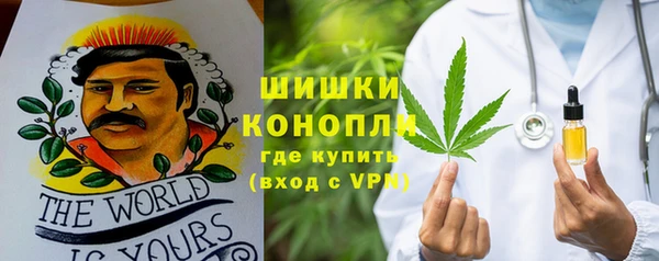 спиды Дмитровск