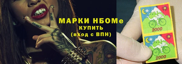 спиды Дмитровск