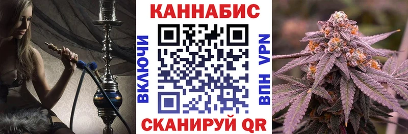 Купить где  Черепаново  Марихуана Bruce Banner 